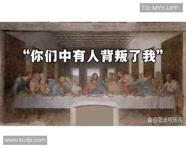 足球背叛的背后真相揭示了运动精神的扭曲与商业利益的冲突